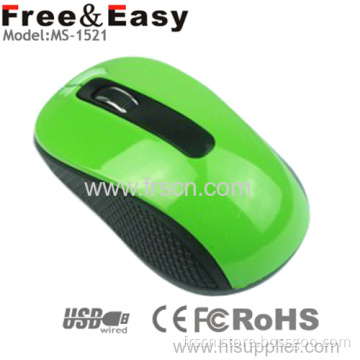 Small Size Wired Mouse 